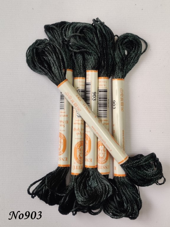 903 (DMC500) (3) (Medium)